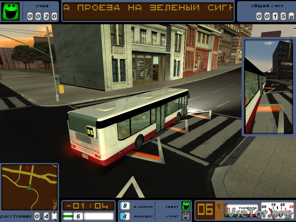 Игра симулятор автобуса на пк. Bus Driver игра 2007. Бус драйвер 2007. Бус симулятор 2007. Bus Driver Simulator 2019 автобусы.